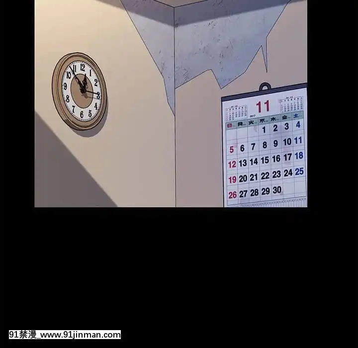 危機四伏的家庭生活65-68話[18禁 巨乳 アニメ]