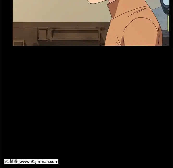 危機四伏的家庭生活65-68話[18禁 巨乳 アニメ]