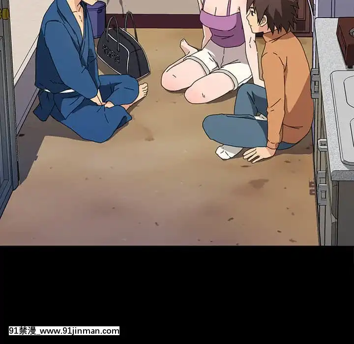 危機四伏的家庭生活65-68話[18禁 巨乳 アニメ]