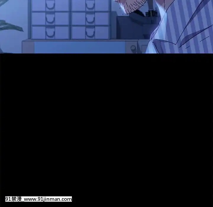 危機四伏的家庭生活65-68話[18禁 巨乳 アニメ]