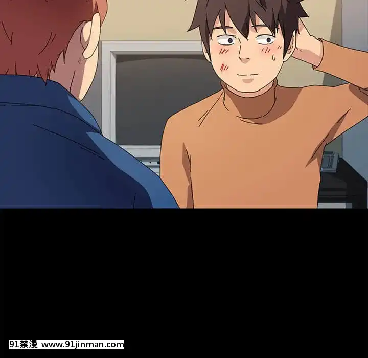 危機四伏的家庭生活65-68話[18禁 巨乳 アニメ]
