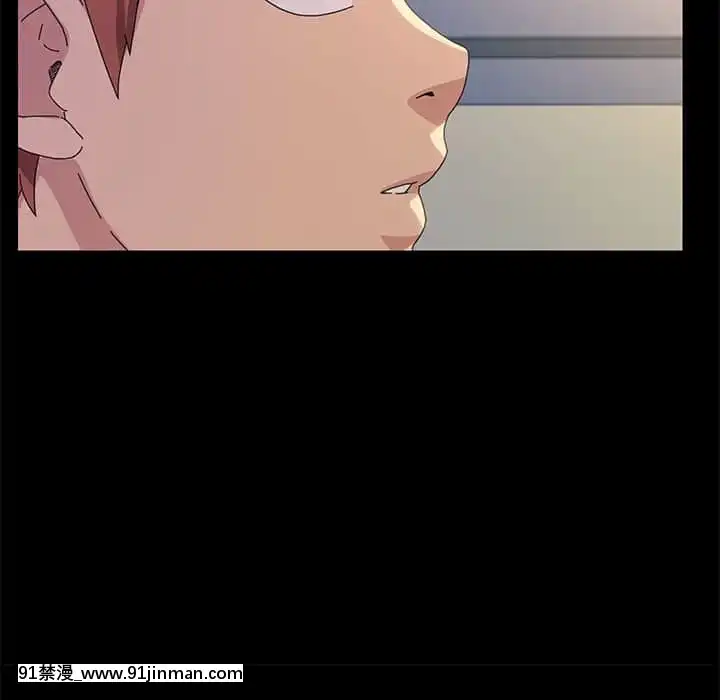 危機四伏的家庭生活65-68話[18禁 巨乳 アニメ]