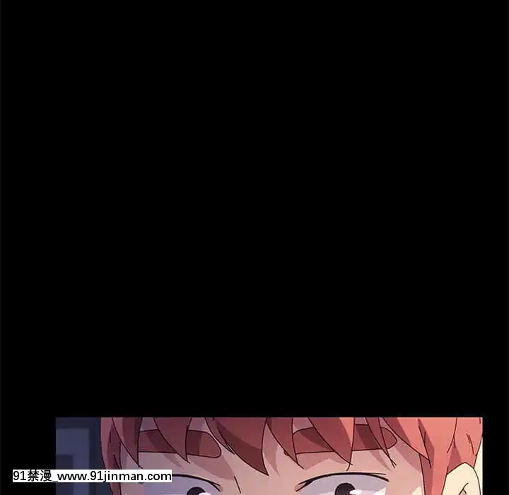 危機四伏的家庭生活65-68話[18禁 巨乳 アニメ]