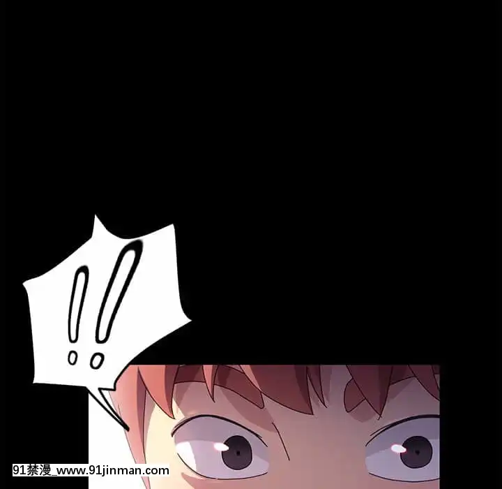 危機四伏的家庭生活65-68話[18禁 巨乳 アニメ]