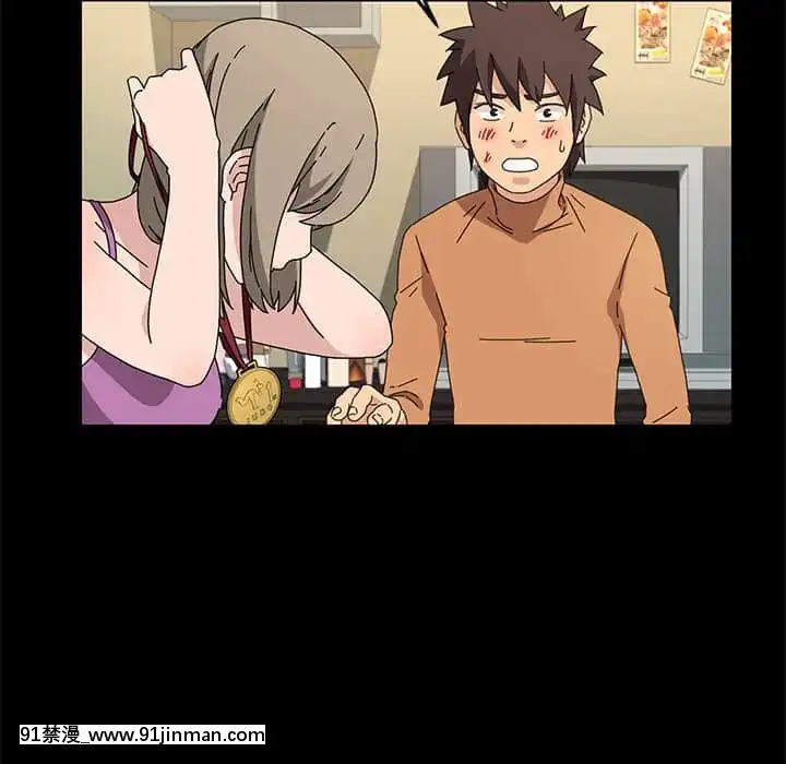 危機四伏的家庭生活65-68話[18禁 巨乳 アニメ]
