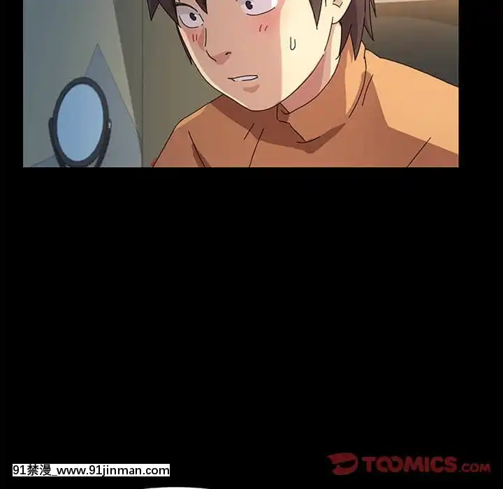 危機四伏的家庭生活65-68話[18禁 巨乳 アニメ]