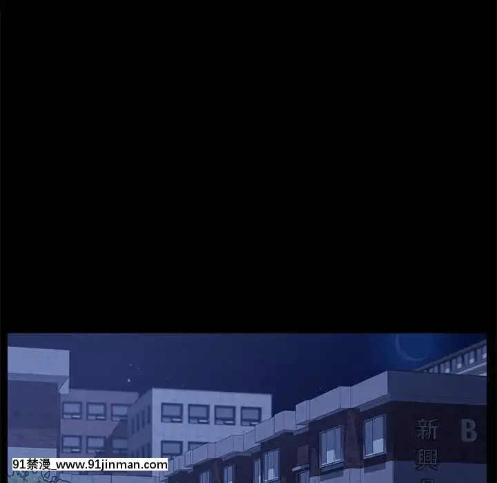 危機四伏的家庭生活65-68話[18禁 巨乳 アニメ]