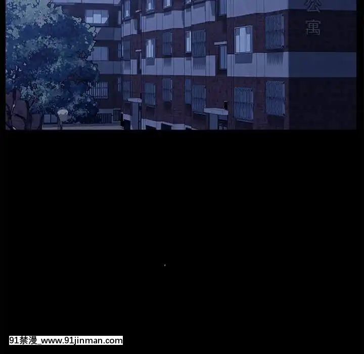 危機四伏的家庭生活65-68話[18禁 巨乳 アニメ]