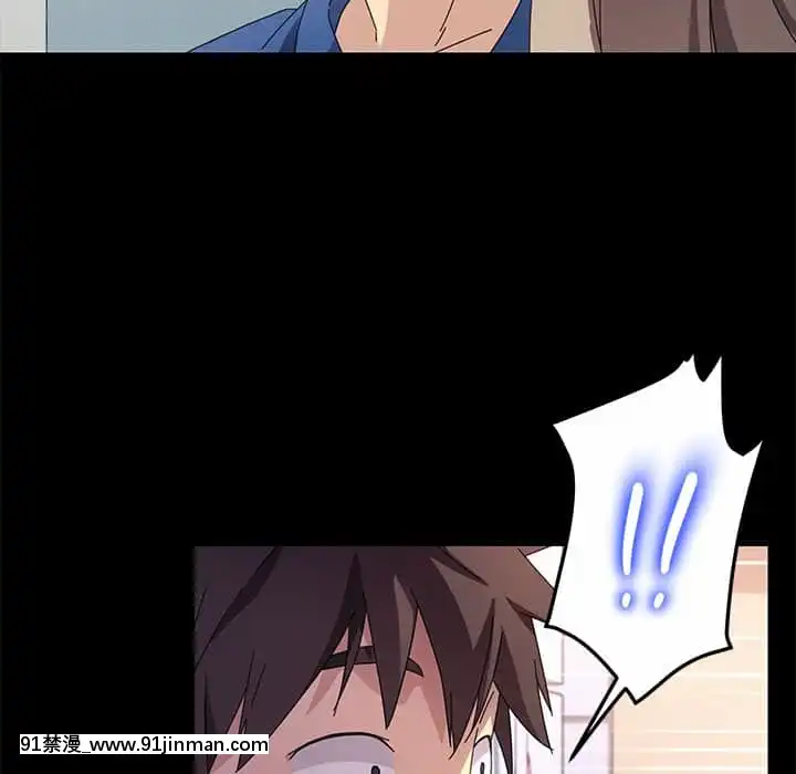 危機四伏的家庭生活65-68話[18禁 巨乳 アニメ]