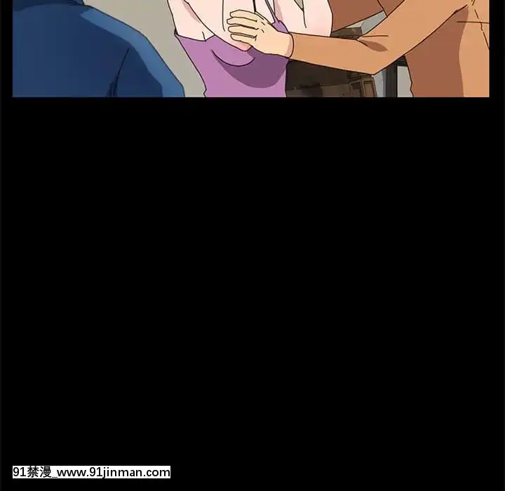 危機四伏的家庭生活65-68話[18禁 巨乳 アニメ]