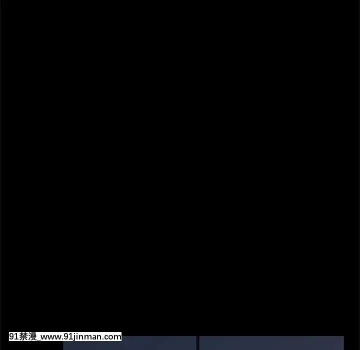 危機四伏的家庭生活65-68話[18禁 巨乳 アニメ]