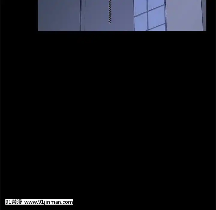 危機四伏的家庭生活65-68話[18禁 巨乳 アニメ]