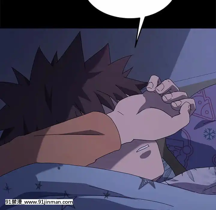 危機四伏的家庭生活65-68話[18禁 巨乳 アニメ]