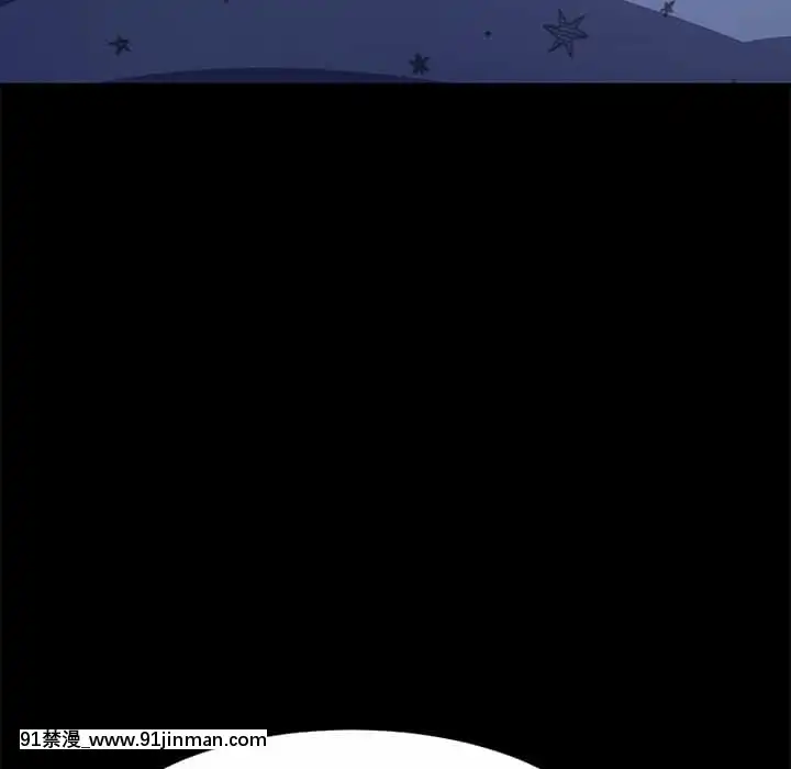 危機四伏的家庭生活65-68話[18禁 巨乳 アニメ]