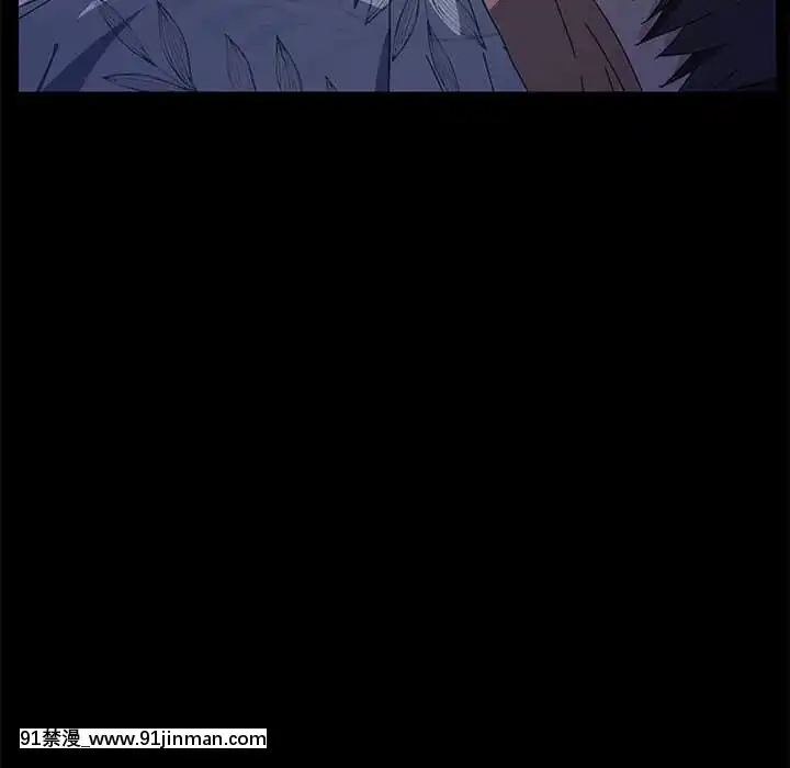 危機四伏的家庭生活65-68話[18禁 巨乳 アニメ]