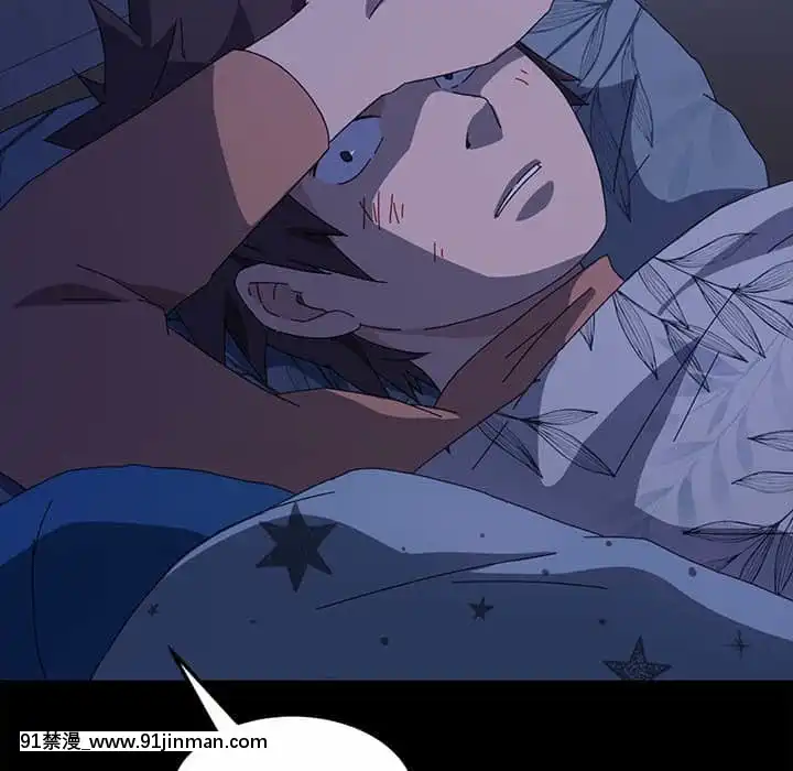 危機四伏的家庭生活65-68話[18禁 巨乳 アニメ]