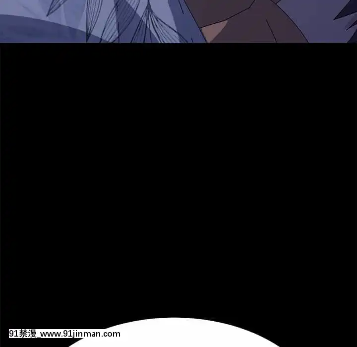 危機四伏的家庭生活65-68話[18禁 巨乳 アニメ]