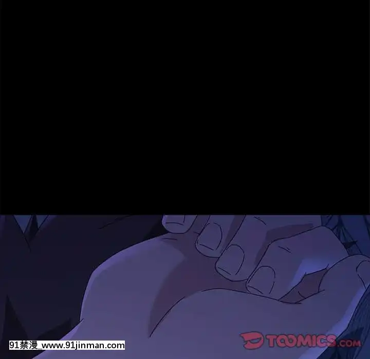 危機四伏的家庭生活65-68話[18禁 巨乳 アニメ]