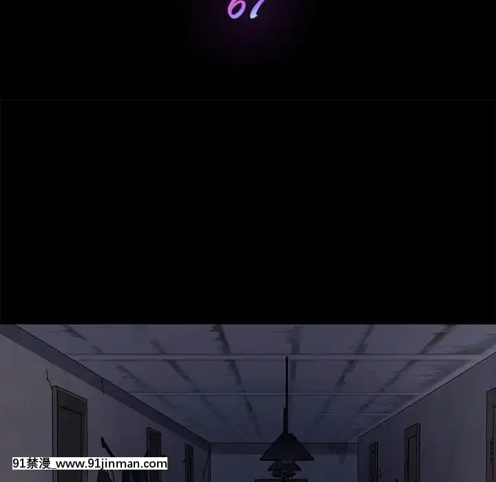 危機四伏的家庭生活65-68話[18禁 巨乳 アニメ]