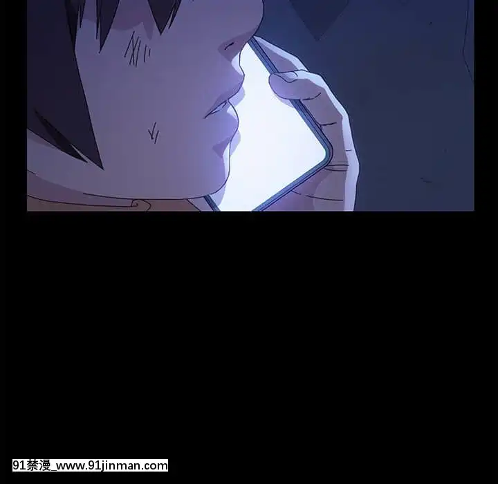 危機四伏的家庭生活65-68話[18禁 巨乳 アニメ]