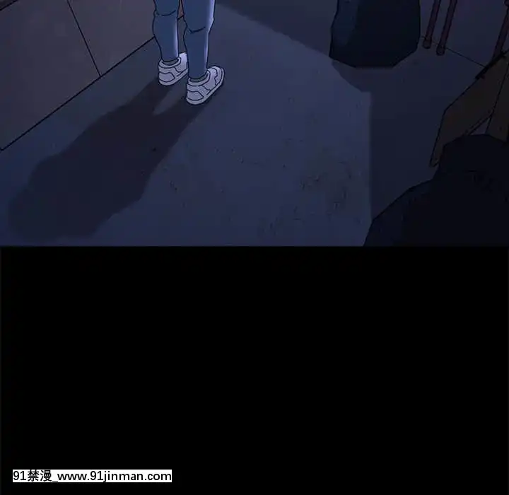 危機四伏的家庭生活65-68話[18禁 巨乳 アニメ]