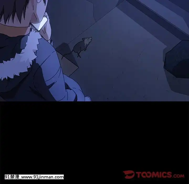 危機四伏的家庭生活65-68話[18禁 巨乳 アニメ]