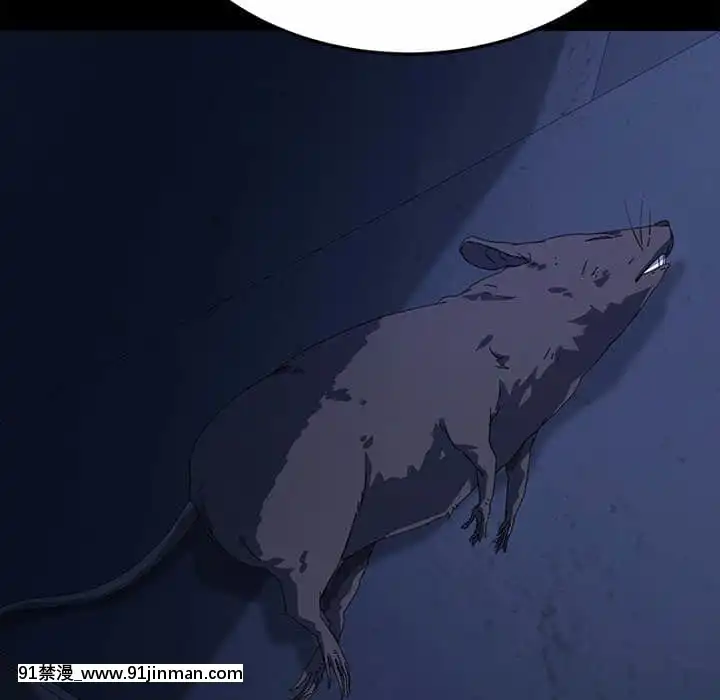 危機四伏的家庭生活65-68話[18禁 巨乳 アニメ]