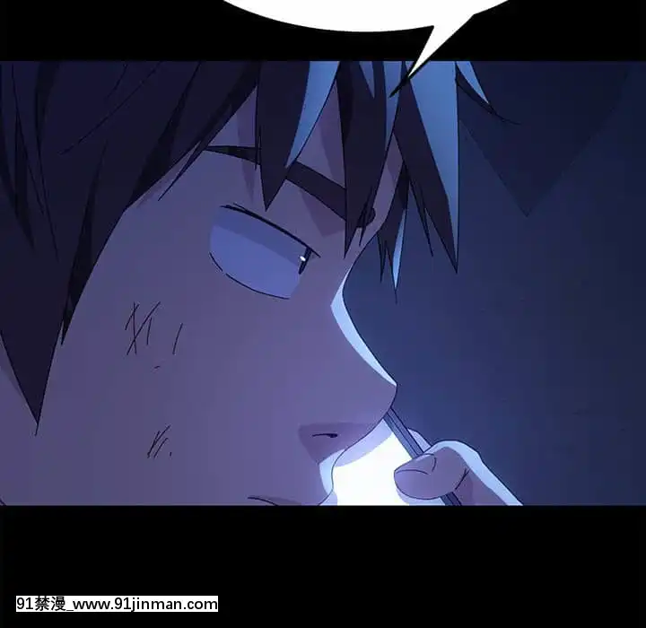 危機四伏的家庭生活65-68話[18禁 巨乳 アニメ]