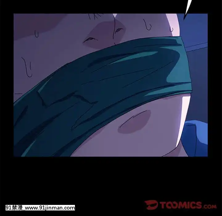 危機四伏的家庭生活65-68話[18禁 巨乳 アニメ]