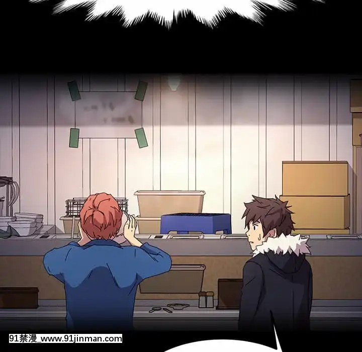 危機四伏的家庭生活65-68話[18禁 巨乳 アニメ]