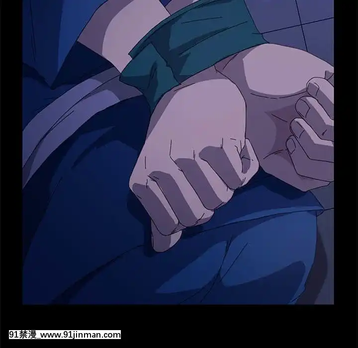 危機四伏的家庭生活65-68話[18禁 巨乳 アニメ]