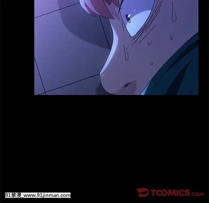 危機四伏的家庭生活65-68話[18禁 巨乳 アニメ]