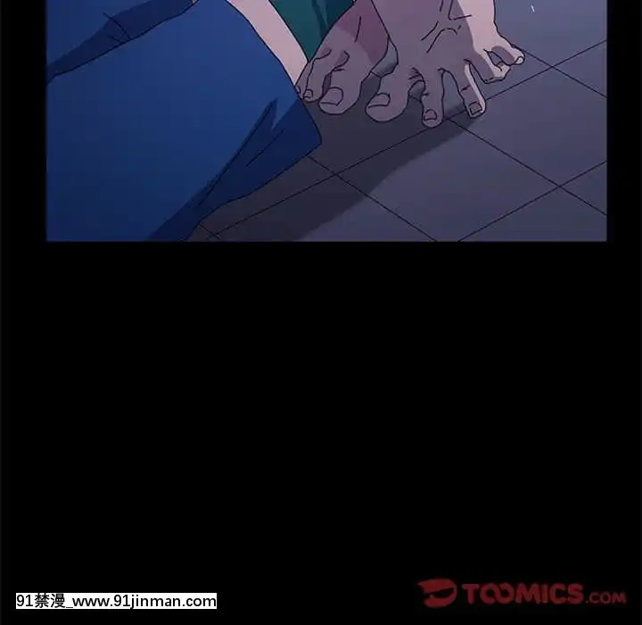 危機四伏的家庭生活65-68話[18禁 巨乳 アニメ]