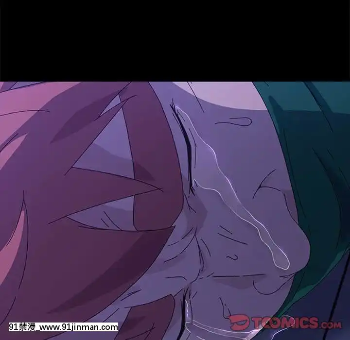 危機四伏的家庭生活65-68話[18禁 巨乳 アニメ]