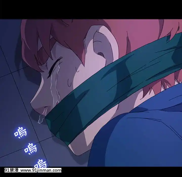 危機四伏的家庭生活65-68話[18禁 巨乳 アニメ]