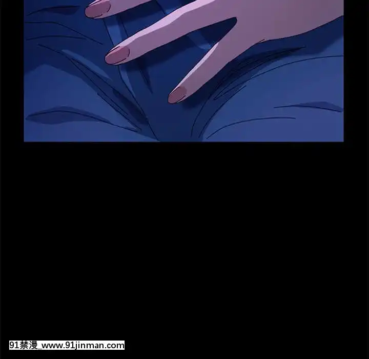 危機四伏的家庭生活65-68話[18禁 巨乳 アニメ]