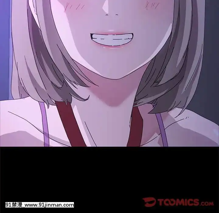 危機四伏的家庭生活65-68話[18禁 巨乳 アニメ]