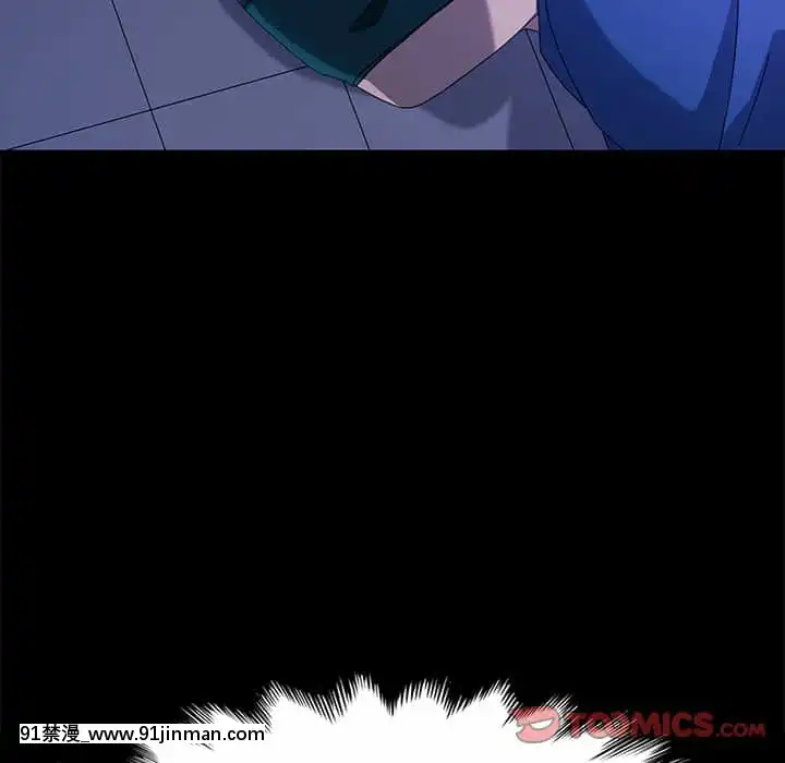 危機四伏的家庭生活65-68話[18禁 巨乳 アニメ]
