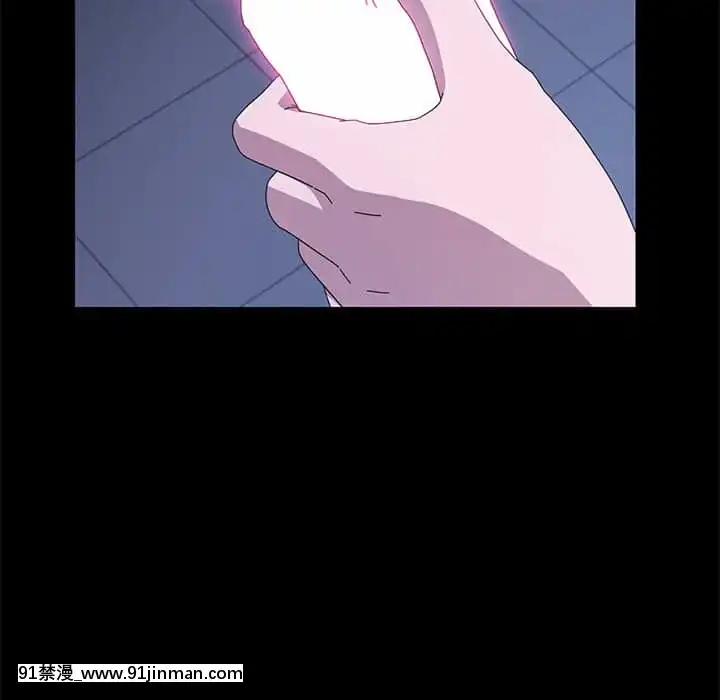 危機四伏的家庭生活65-68話[18禁 巨乳 アニメ]