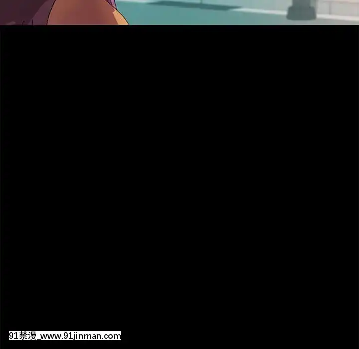 危機四伏的家庭生活65-68話[18禁 巨乳 アニメ]