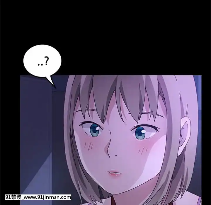 危機四伏的家庭生活65-68話[18禁 巨乳 アニメ]