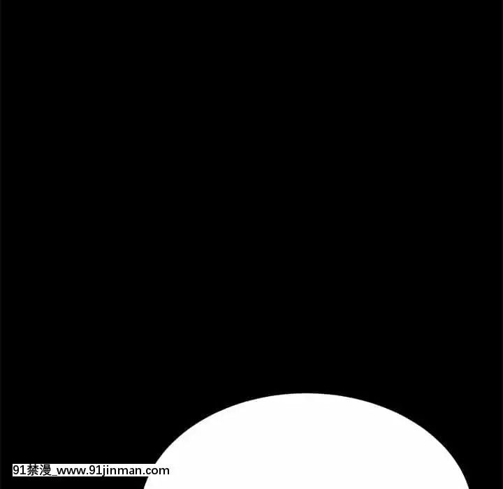危機四伏的家庭生活65-68話[18禁 巨乳 アニメ]
