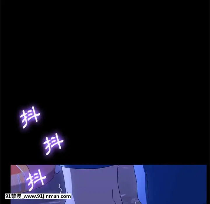 危機四伏的家庭生活65-68話[18禁 巨乳 アニメ]