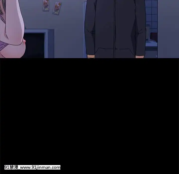 危機四伏的家庭生活65-68話[18禁 巨乳 アニメ]
