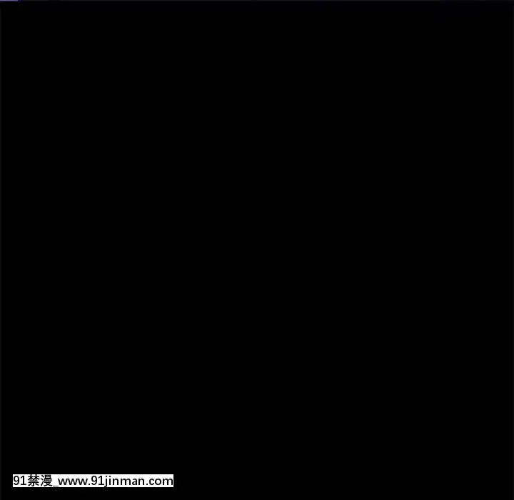 危機四伏的家庭生活65-68話[18禁 巨乳 アニメ]