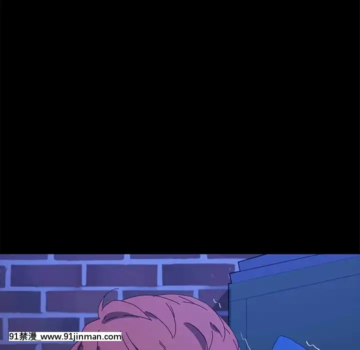 危機四伏的家庭生活65-68話[18禁 巨乳 アニメ]
