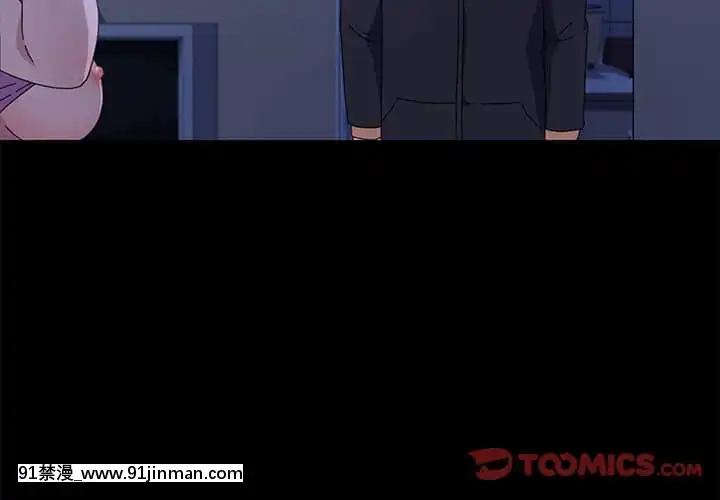 危機四伏的家庭生活65-68話[18禁 巨乳 アニメ]