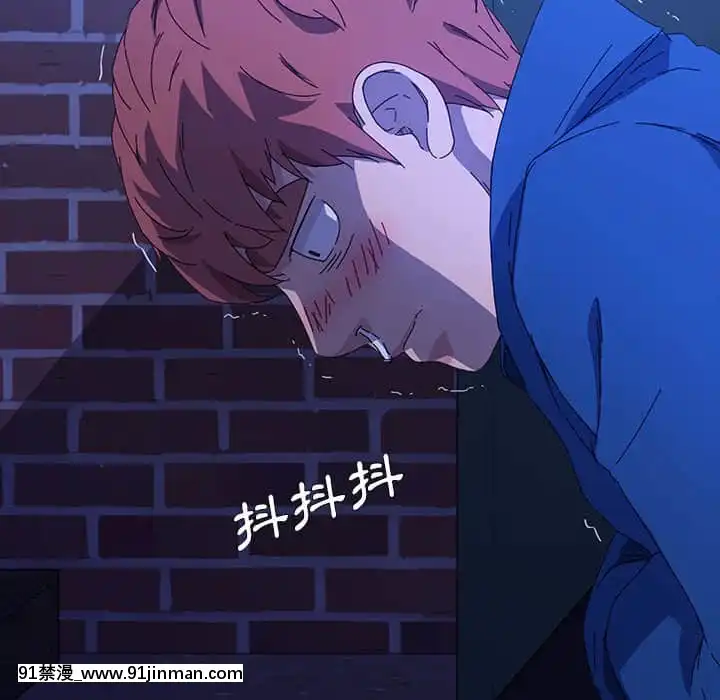 危機四伏的家庭生活65-68話[18禁 巨乳 アニメ]
