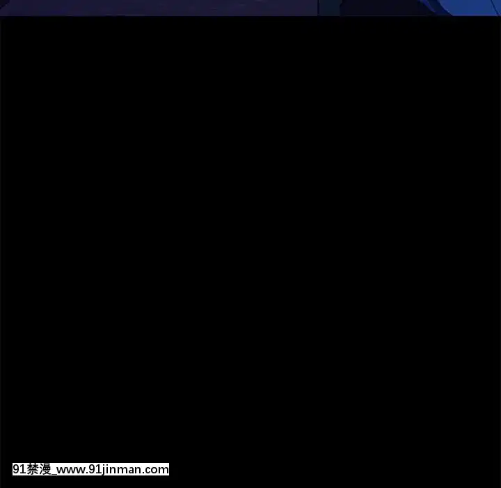 危機四伏的家庭生活65-68話[18禁 巨乳 アニメ]