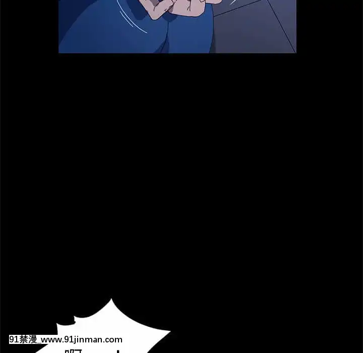 危機四伏的家庭生活65-68話[18禁 巨乳 アニメ]